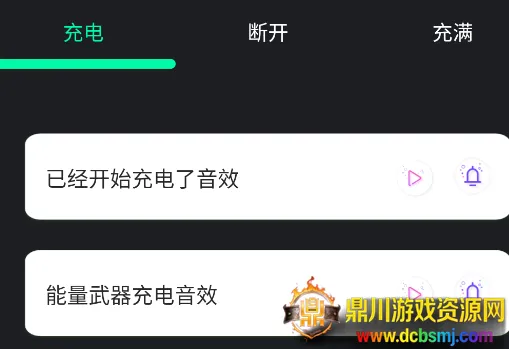 ���ᰲ׿���ֻ���