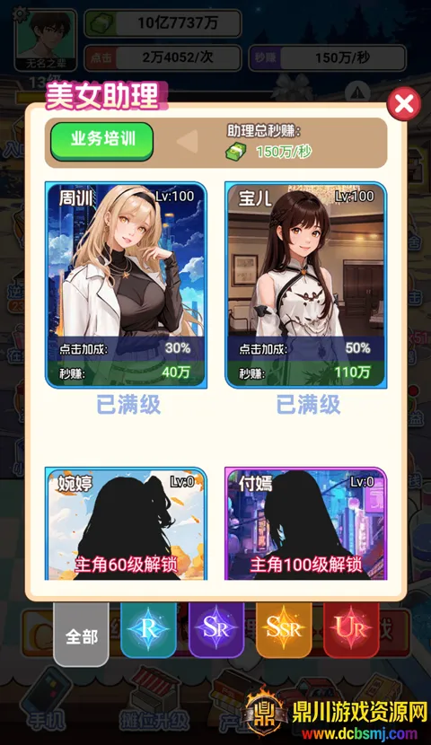 �������׸�