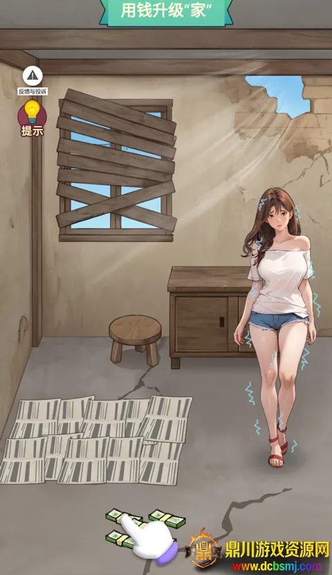 �������׸�С��Ϸ�޹��