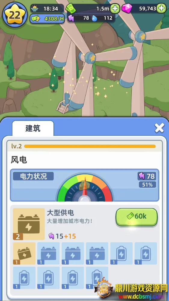 �Ҹ������ƽ���޹�����°�