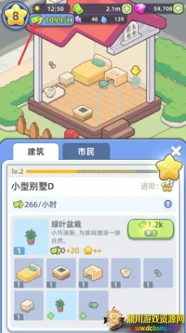 �Ҹ������ƽ���޹�����°�