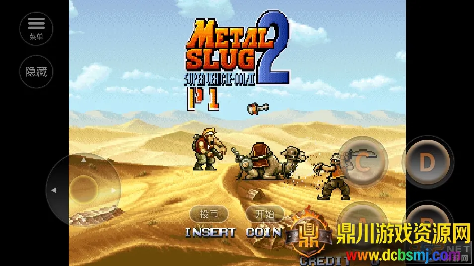 �Ͻ�ͷ2�������