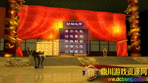 ����ȺӢ���͵�����