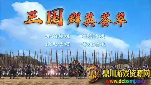 ����ȺӢ���͵�����