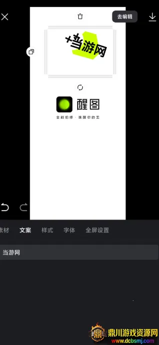 ��ͼ���ʰ�