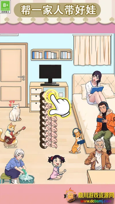 ���ɴ��޴���ս2026�ٷ����°汾