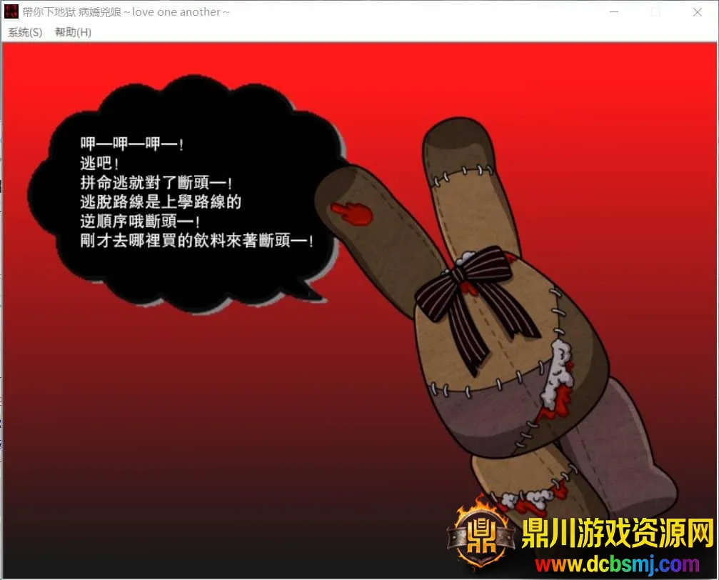 �����µ�����������