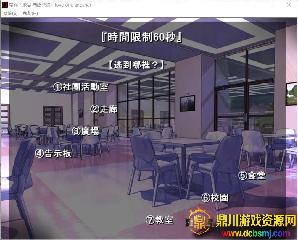 �����µ�����������