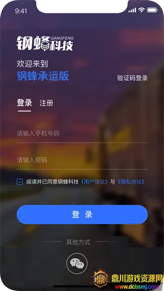 �ַ��������˰�׿���ֻ���