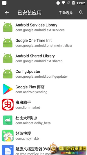 �ں������