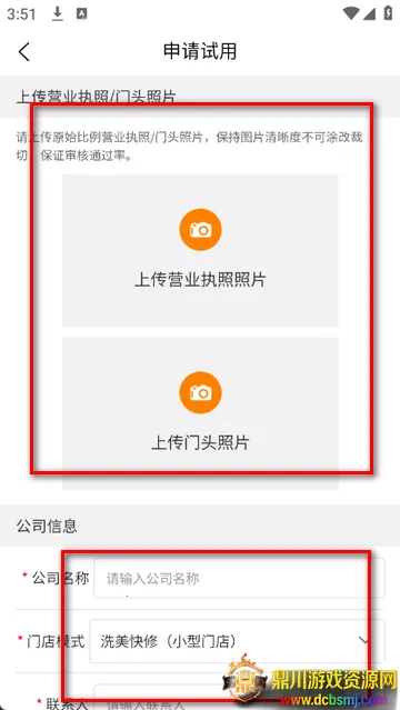 �����ƹܼ�2026�ٷ�����