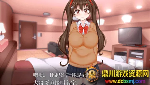 ����ů�������ֻ���