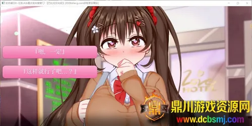 ����ů�������ֻ���