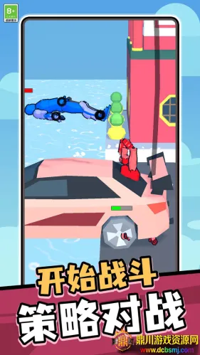 ���Ӣ��2026���ذ�װ