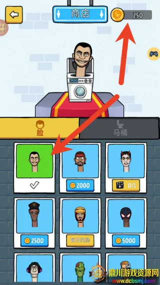 ��Ͱ�˴��ɱ