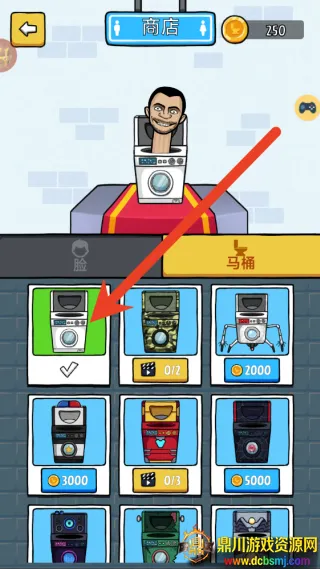 ��Ͱ�˴��ɱ