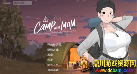 �Һ�����������ȥ¶Ӫ2026���ذ�װ