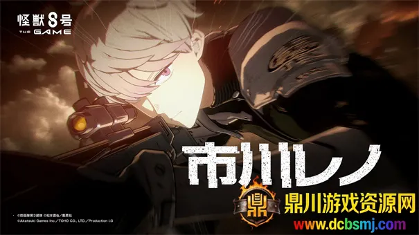 ����8��2026�ٷ����°汾