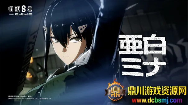 ����8��2026�ٷ����°汾