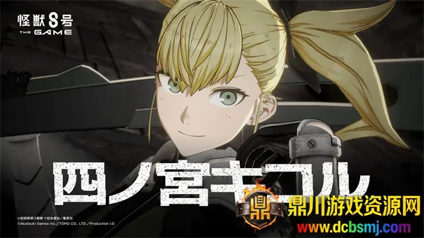 ����8��2026�ٷ����°汾