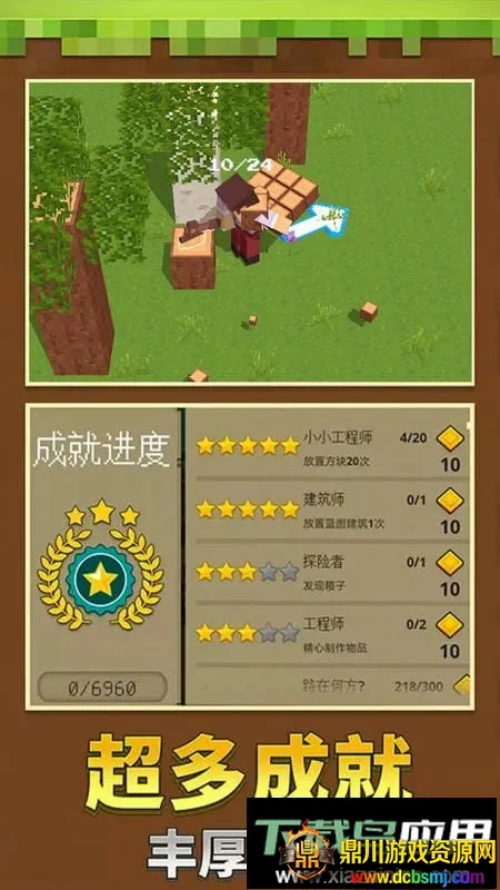 ����һĶ��