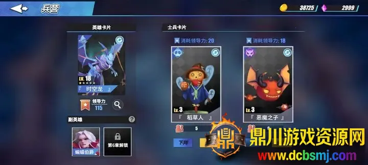 ������ħ��