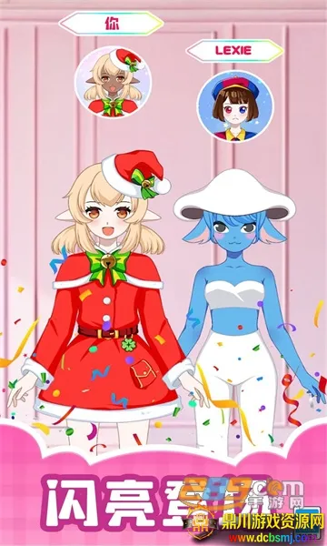 �����ռ�2026���°汾