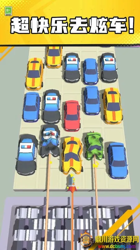 �������Ҷ�2026���ذ�װ