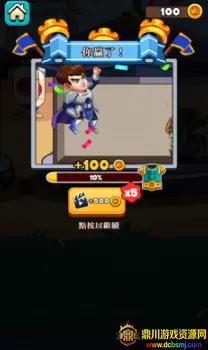 �����ɽ�����������2026�ٷ����°汾