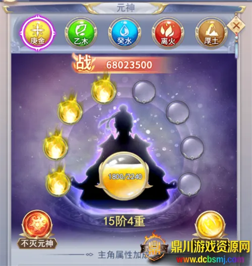 �����ɽ�����������2026�ٷ����°汾