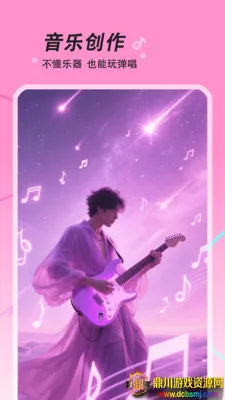 �����������ֻ���