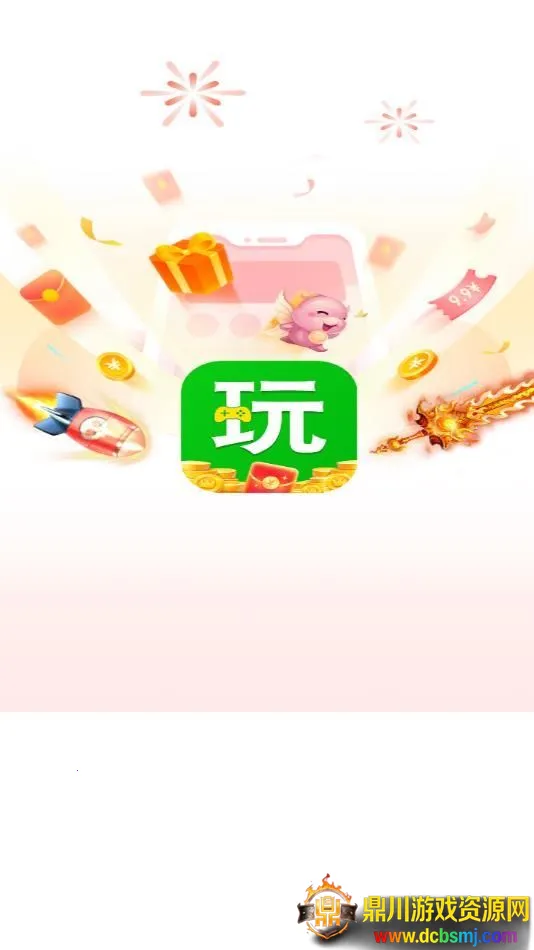 �������κ���2026�ٷ�����