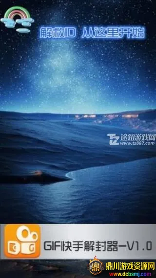 ���ֽ������2026���ذ�װ