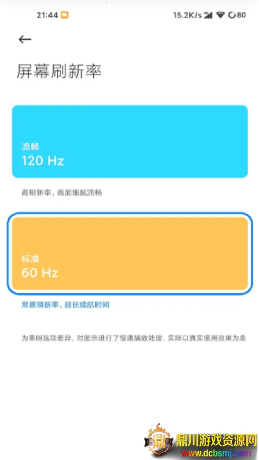 �߼�����app2026���°汾