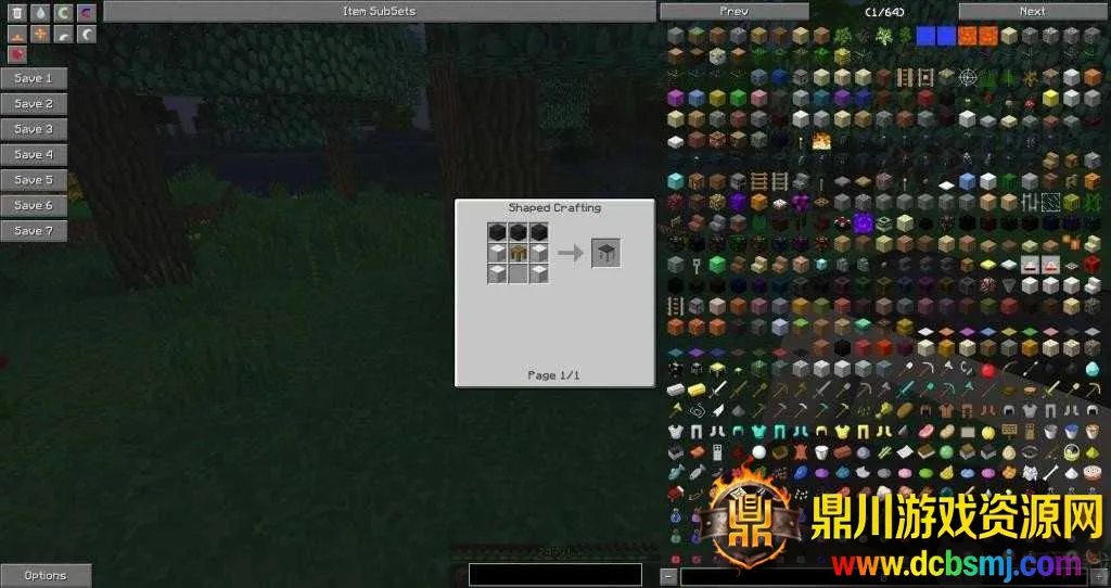 �ҵ������ռ�����2