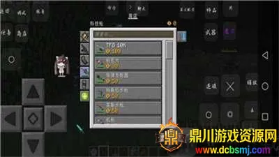 �ҵ������ͽ�����Xģ��2026���°汾