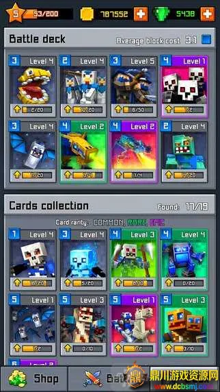 �ҵ��������ս��2026�ٷ����°汾