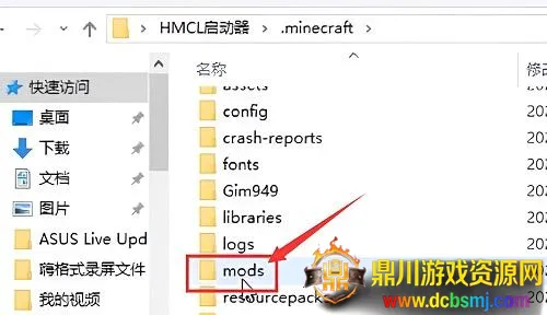 �ҵ�����hmcl������2026�ٷ����°汾