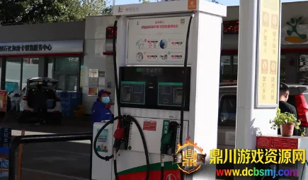 ������ʯ��