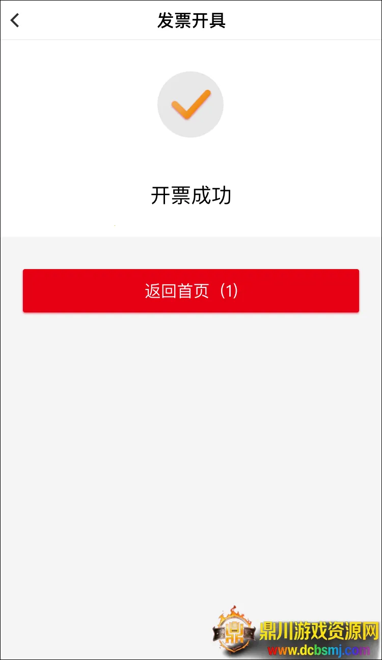 ������ʯ��