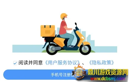 У԰������