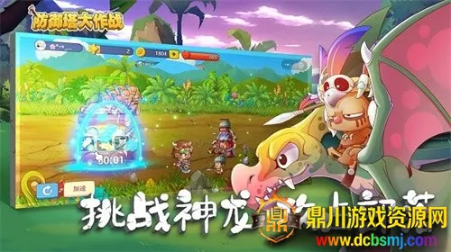 ����������ս