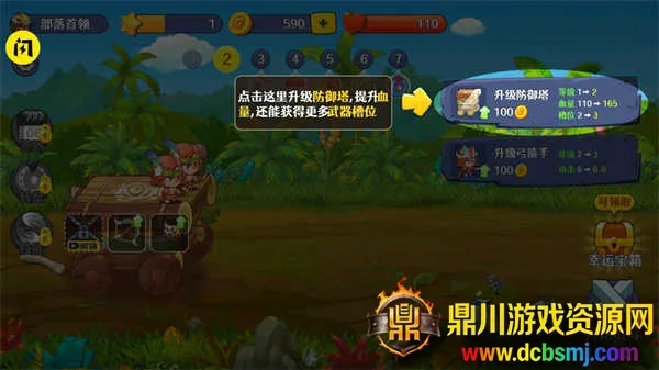 ����������ս