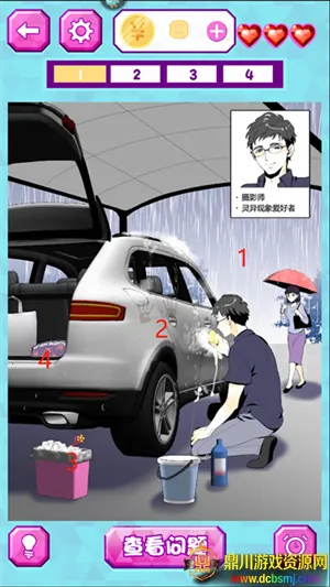 ����������