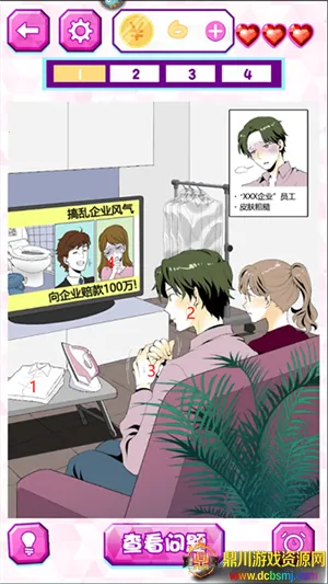 ����������