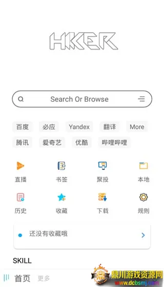 ����������