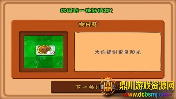 ֲ���ս��ʬ2026�ٷ����°汾