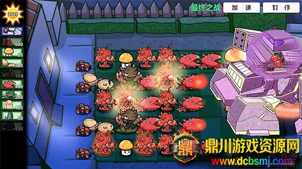 ֲ���ս��ʬ2026�ٷ����°汾