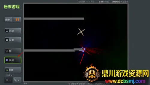 ��ĩ��Ϸ���޷��ð�