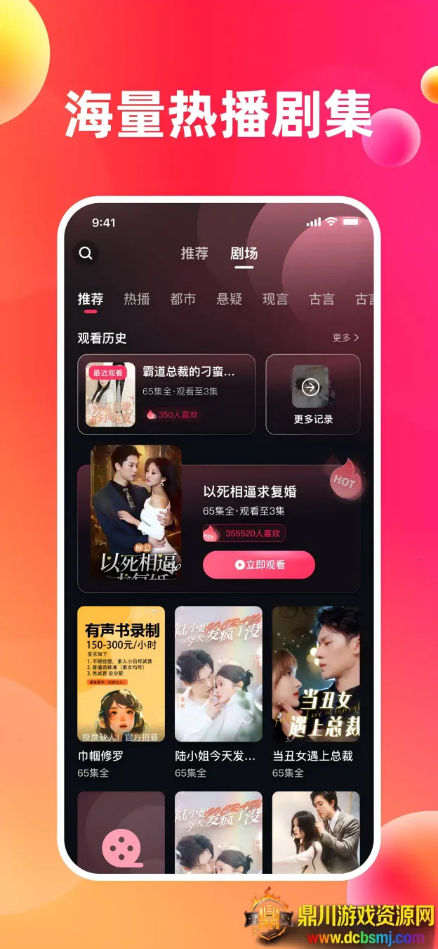 ��Ȥ����2026���ذ�װ